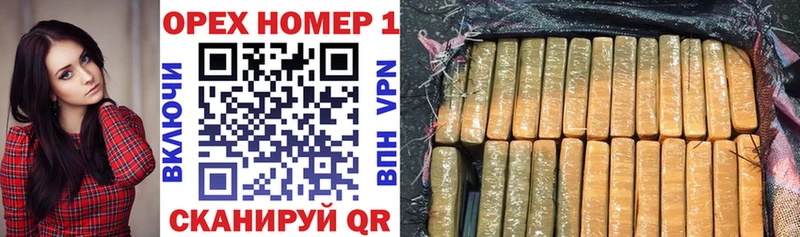КОКАИН 98%  omg   Билибино 
