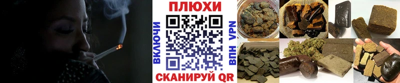 блэк спрут зеркало  магазин    Билибино  Гашиш убойный 