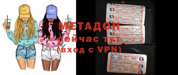 героин Семёнов