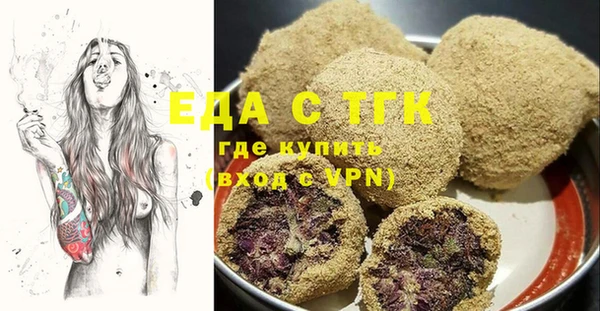 СК Алзамай