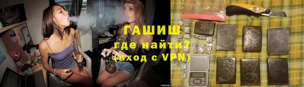 ГАЛЛЮЦИНОГЕННЫЕ ГРИБЫ Алексеевка