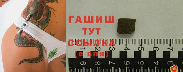 прущие крисы Семикаракорск