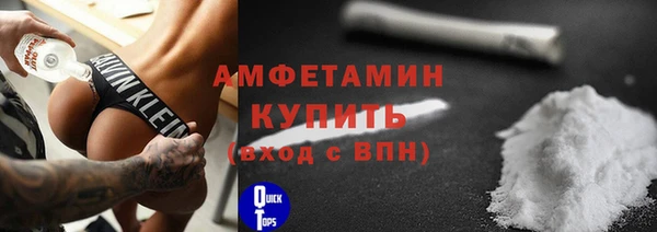 СК Алзамай
