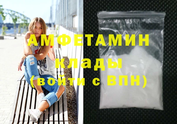СК Алзамай