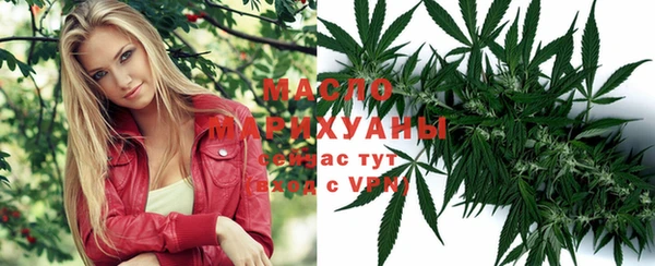 прущие крисы Семикаракорск