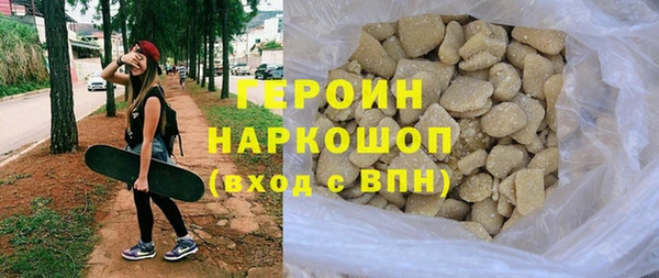 хмурый Алексин