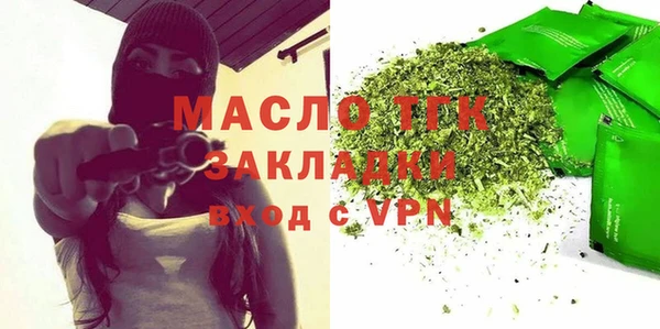 ПСИЛОЦИБИНОВЫЕ ГРИБЫ Семилуки