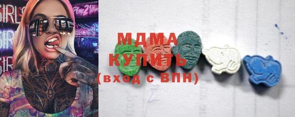 героин Семёнов