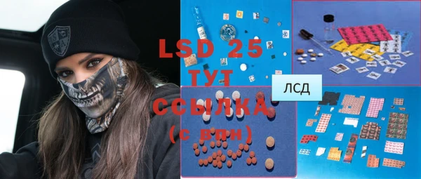 прущие крисы Семикаракорск